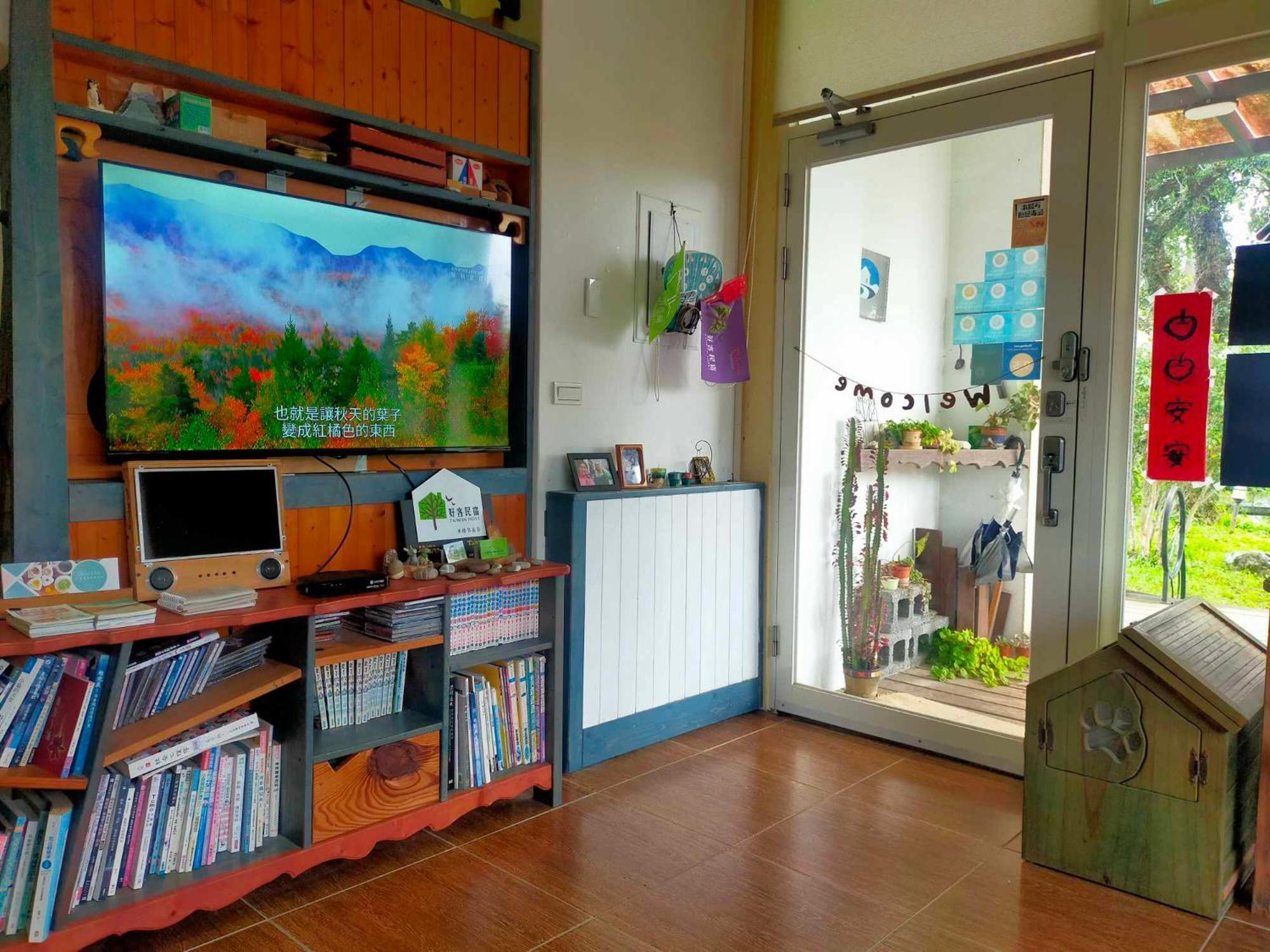 Mei Shiou B&B 둥산 외부 사진